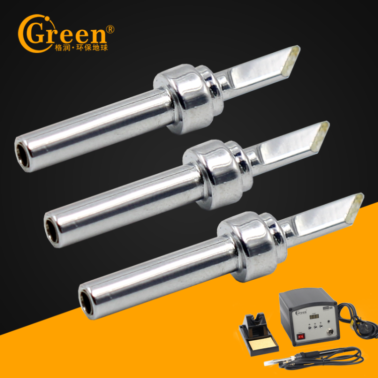 200-SK烙鐵頭圖片/200-SK烙鐵頭樣板圖 (1)