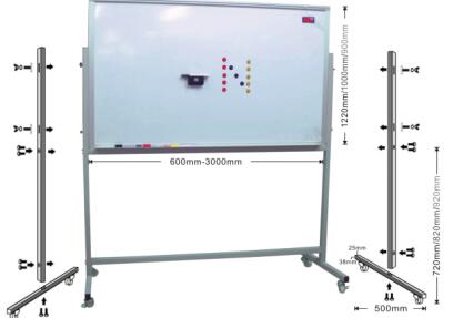 香港日通牌移动白板磁性写字培香港日通牌移动白板磁性写字培训教学活动支架白板训图片