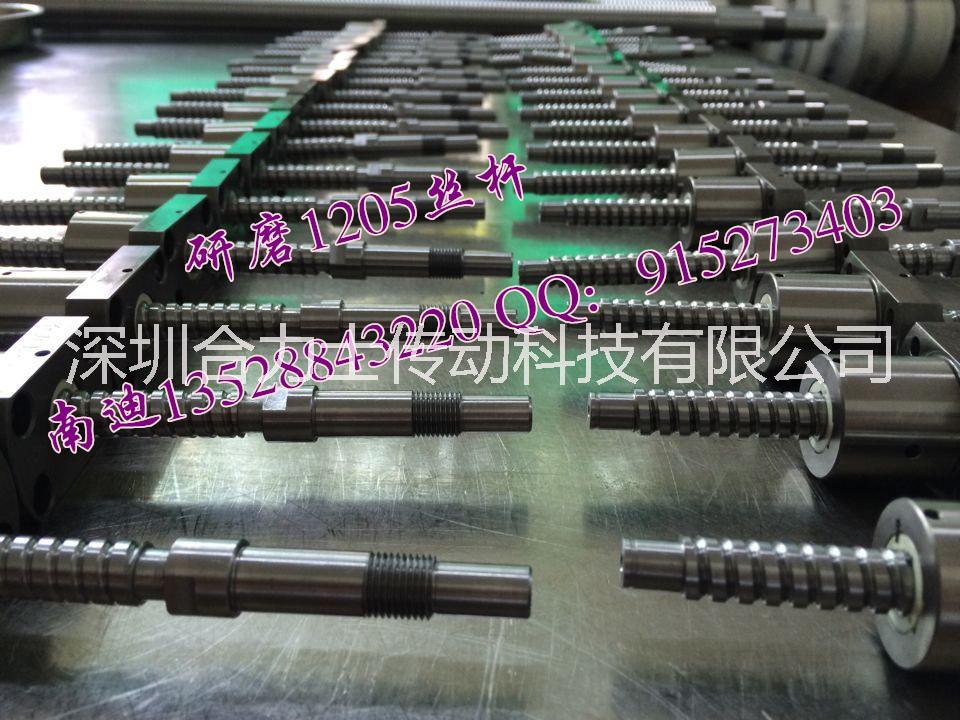 研磨圖片/研磨樣板圖 (1)