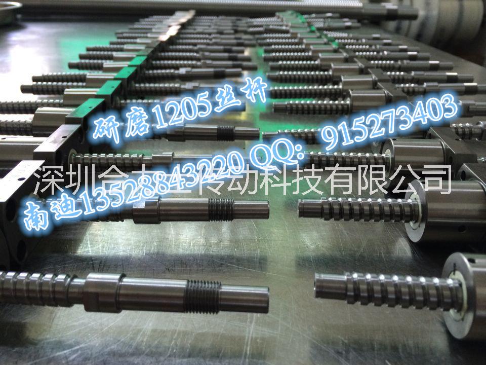 研磨圖片/研磨樣板圖 (3)