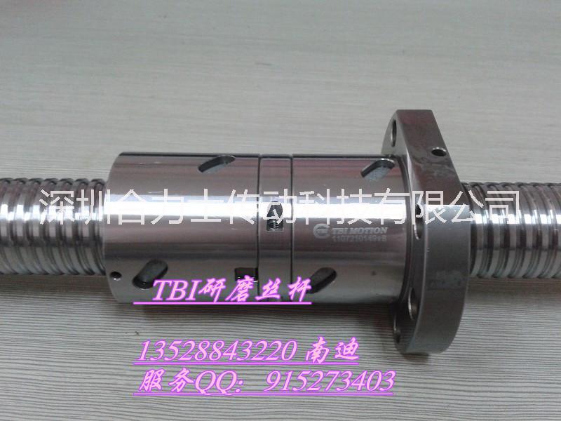 臺(tái)灣TBI3205滾珠絲桿圖片/臺(tái)灣TBI3205滾珠絲桿樣板圖 (3)