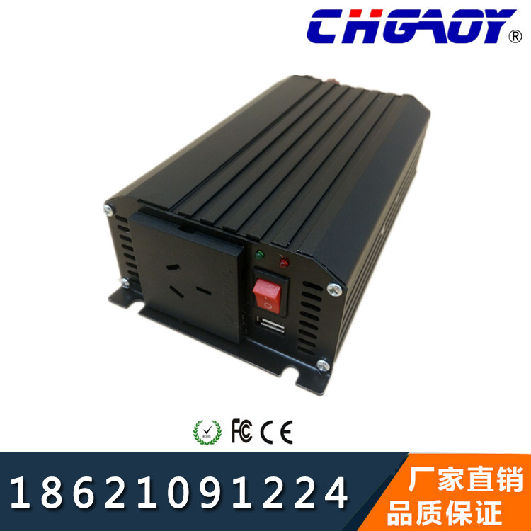 12v300W车载逆变器图片