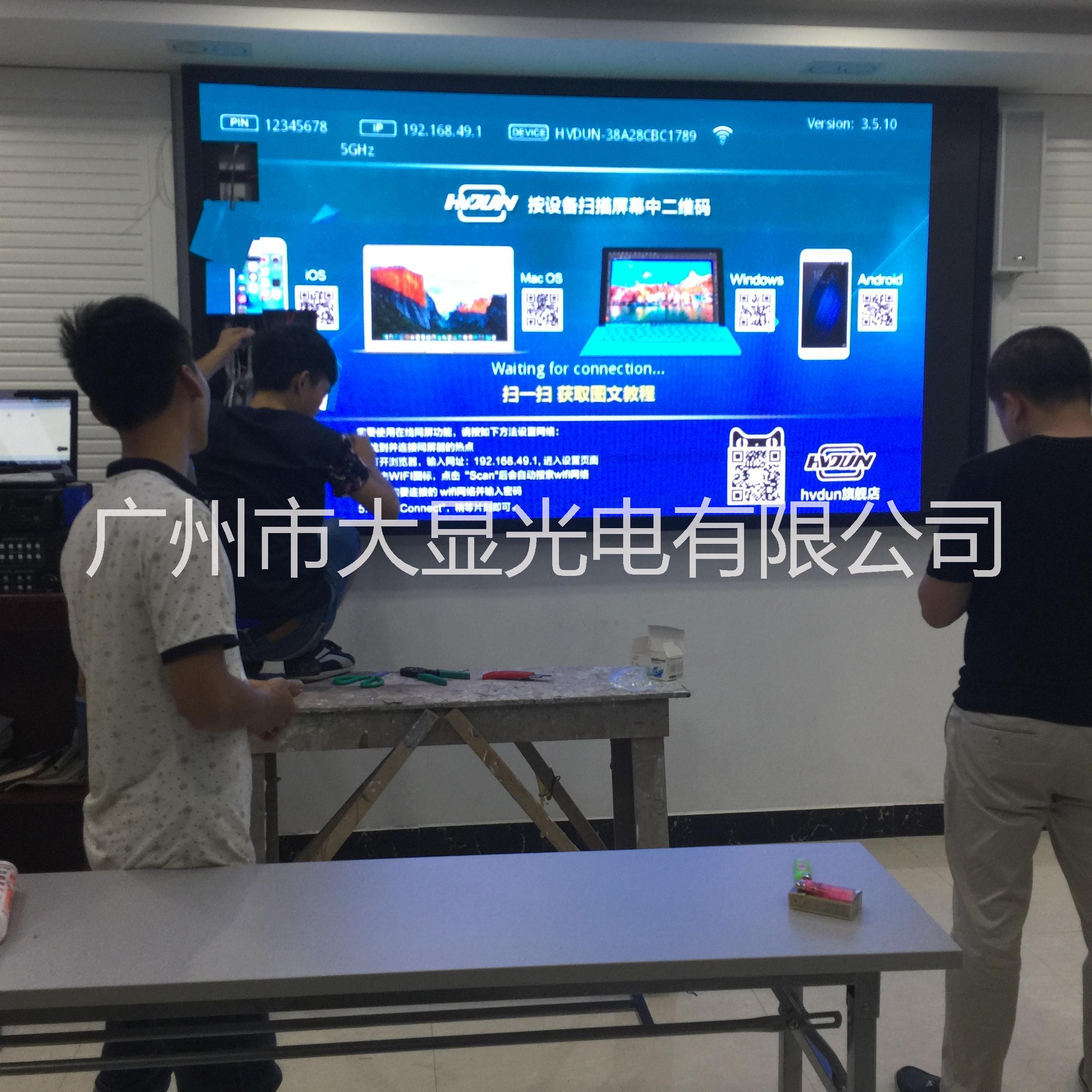 led显示屏哪种好 门头led显示屏价格 单红显示屏 led显示屏工程图片