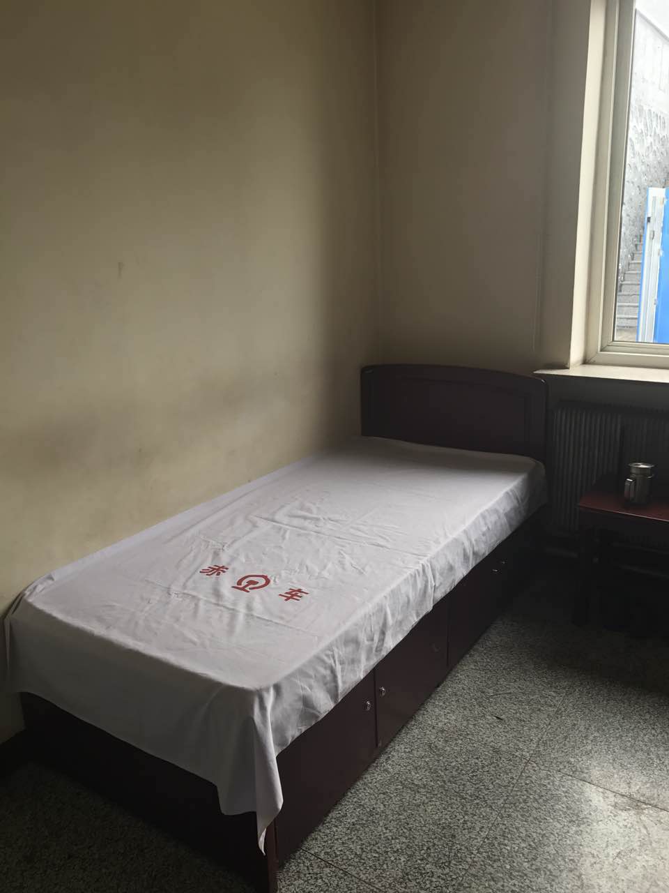漏洞圖片/漏洞樣板圖 (2)