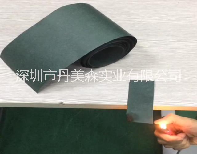 防火青稞紙、阻燃青稞紙 (0.15mm、0.20mm、0.25mm)