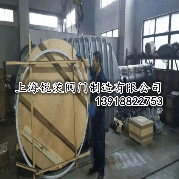 Z41H-2.5 DN1600閘圖片