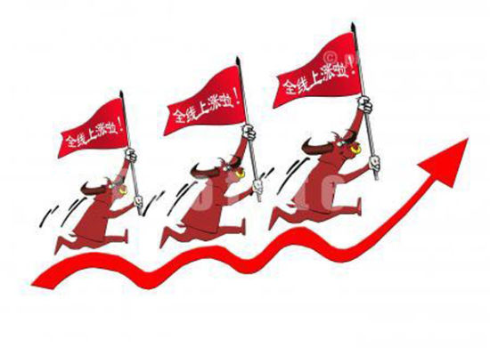 好項目哪里找方圓創(chuàng)世股牛寶圖片/好項目哪里找方圓創(chuàng)世股牛寶樣板圖 (2)