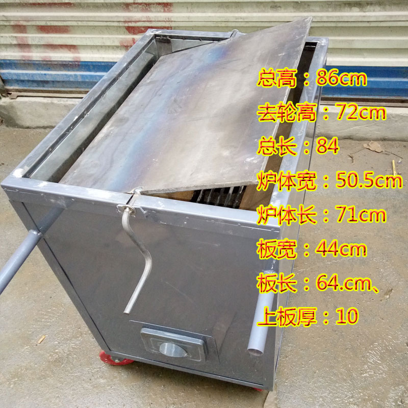 燒餅爐圖片/燒餅爐樣板圖 (2)