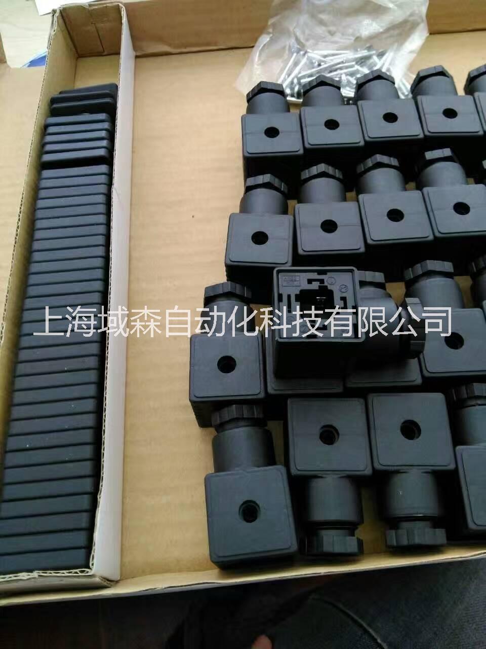 傳感器插頭圖片/傳感器插頭樣板圖 (3)