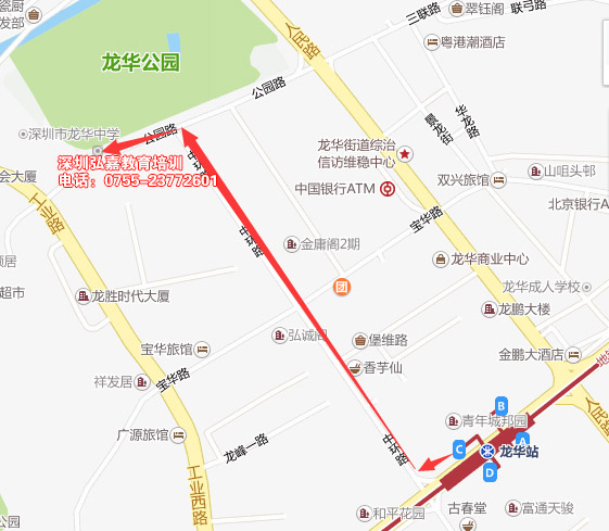 深圳市深圳龙华哪里有一对一电脑培训厂家供应深圳龙华哪里有一对一电脑培训