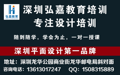 深圳龙华哪里有一对一电脑培训供应深圳龙华哪里有一对一电脑培训