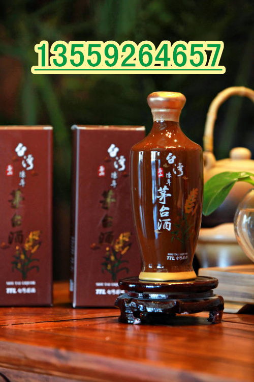 臺灣金門高粱酒圖片/臺灣金門高粱酒樣板圖 (4)