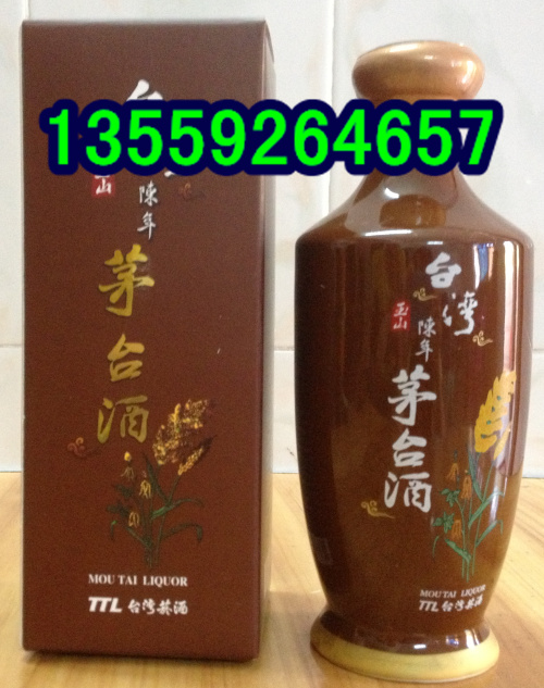 臺灣金門高粱酒圖片/臺灣金門高粱酒樣板圖 (4)