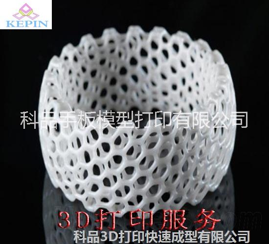 科品3D打印3D打印工艺产品模型建筑设计模型工业级手板模型打样SLA光敏树脂定制加工图片