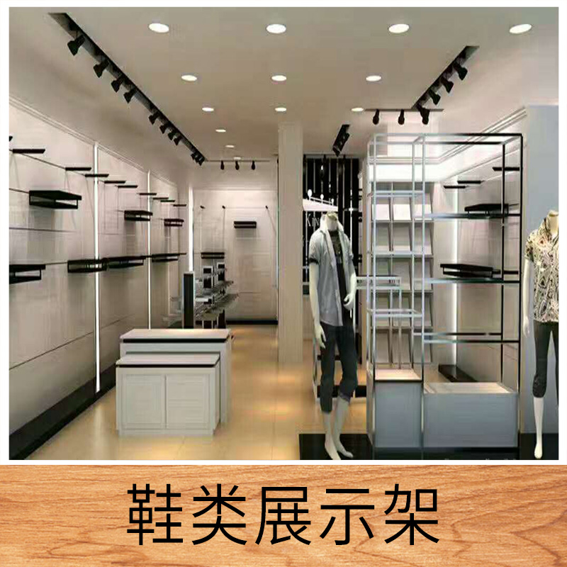 鞋类展示架 高档鞋子展示架 梯架 双层梯架梯形展示台 钱包化妆品鞋类饰品工艺品食品多用展示架 欢迎来电订购图片