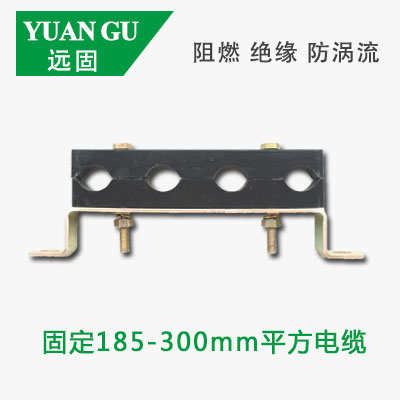 西安市新能源汽车用电缆固定夹加工生产厂家新能源汽车用电缆固定夹加工生产_远能多孔电缆夹具展示