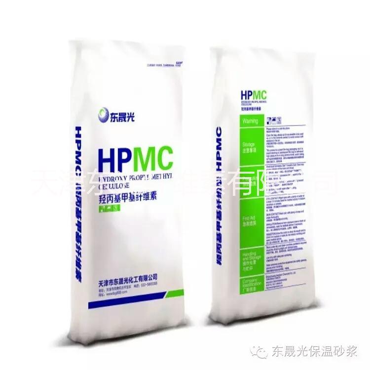 羟丙基甲基纤维素HPMC 工业级纤维素HPMC 可再分散乳胶粉 821腻子胶粉厂家