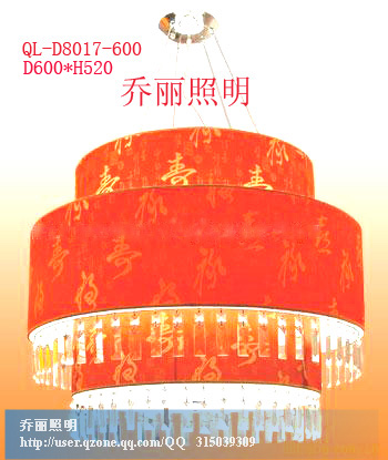 現(xiàn)代羊皮燈圖片/現(xiàn)代羊皮燈樣板圖 (3)