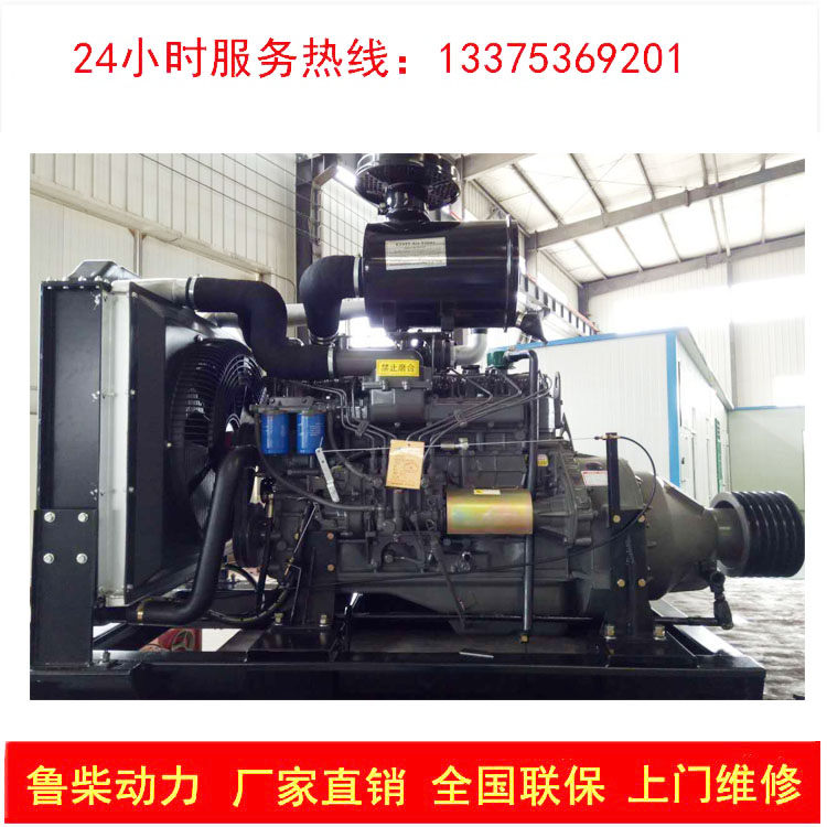 潍坊厂家直销柴油发电机组各功率30KW200KW300KW50千瓦发电机及两缸四缸六缸柴油机配离合器图片