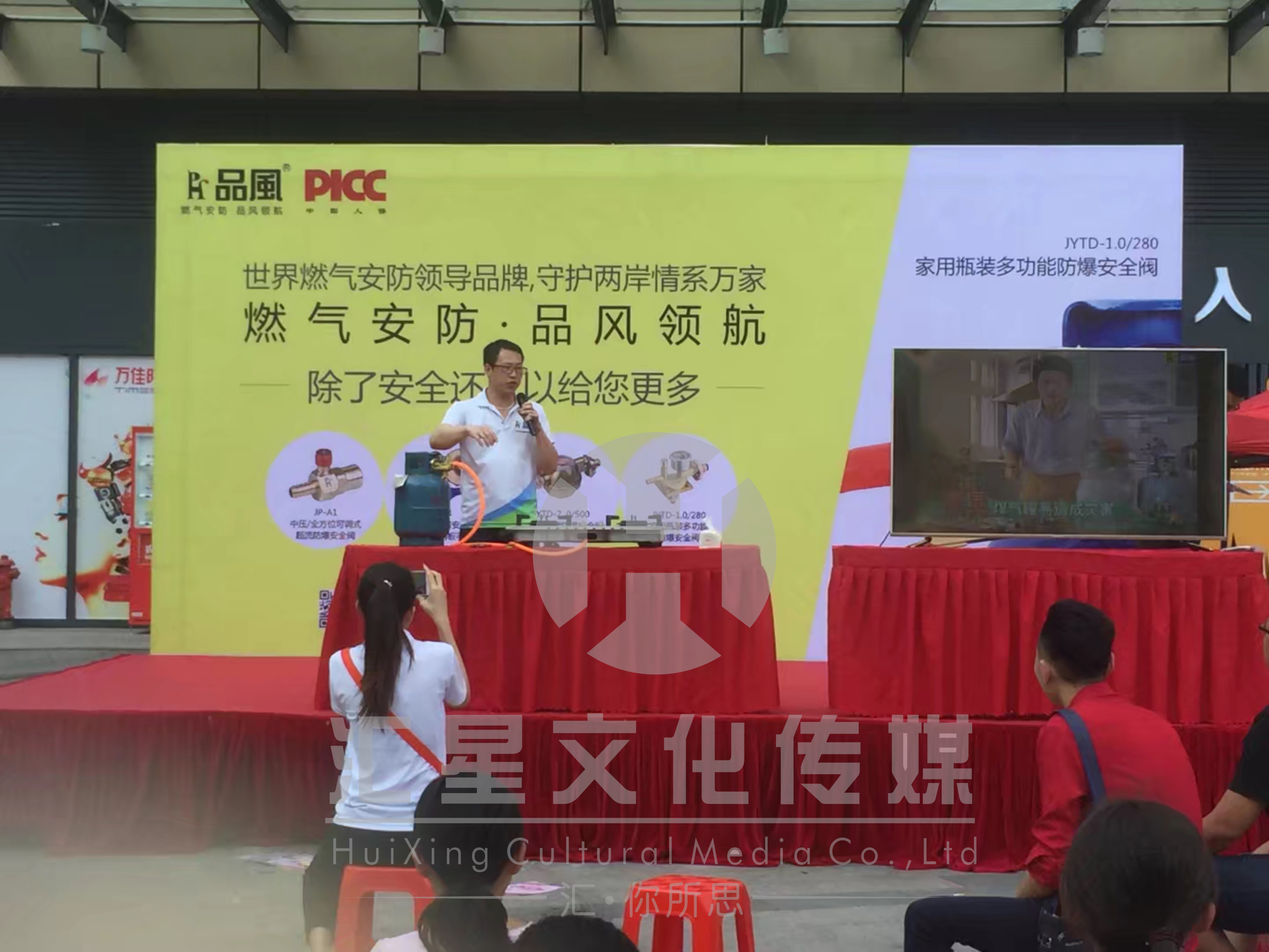 婚禮慶典圖片/婚禮慶典樣板圖 (2)