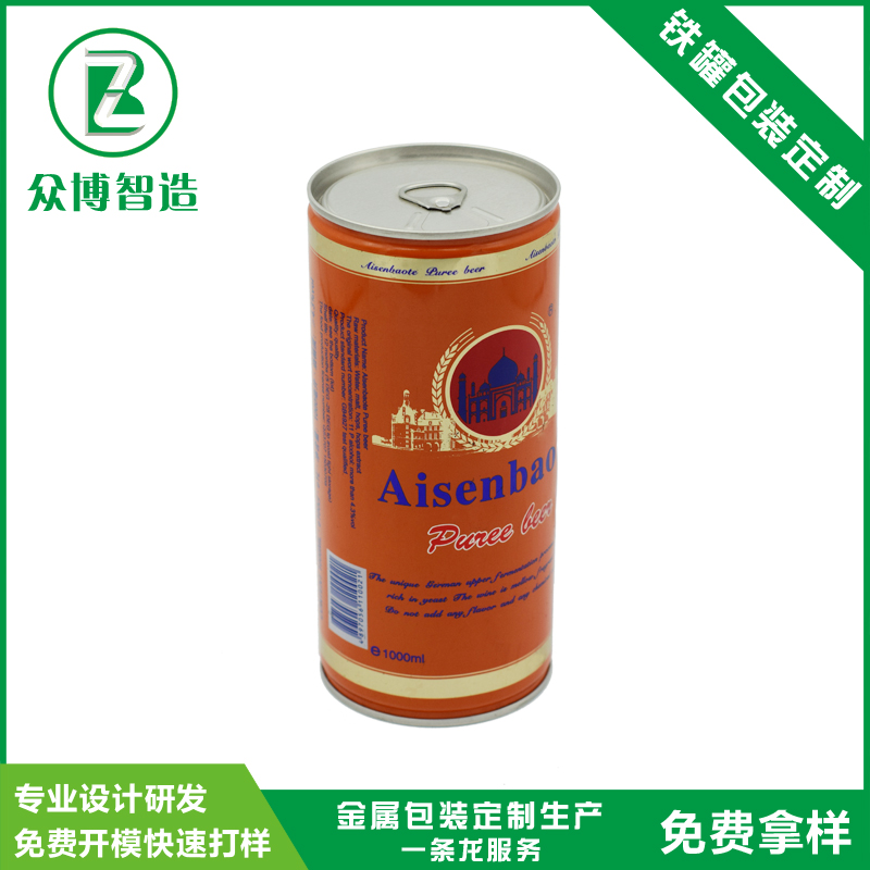 啤酒罐、廣東啤酒罐廠家批發(fā)、廣州啤酒罐價格批發(fā)