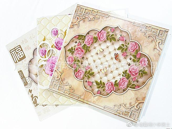 粵魯湘背景墻圖片