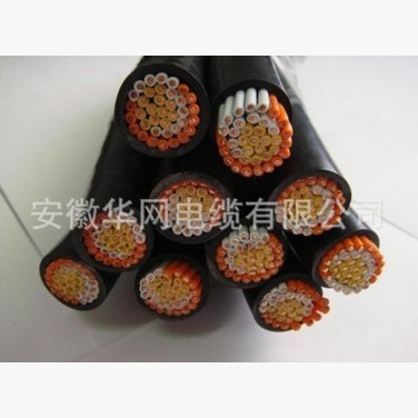 DDZ-KVDVD塑料绝缘