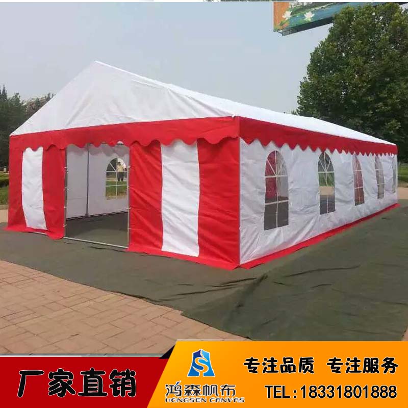 厂家供应 婚宴帐篷 防紫外线防风防雨 展销帐篷 聚会 户外帐篷图片