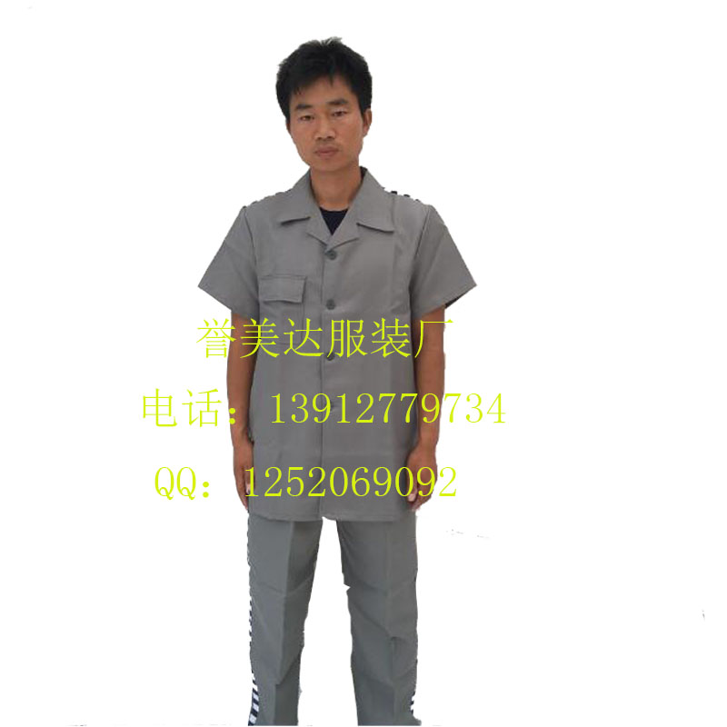 周口市囚服价格 囚服批发 囚服厂家厂家