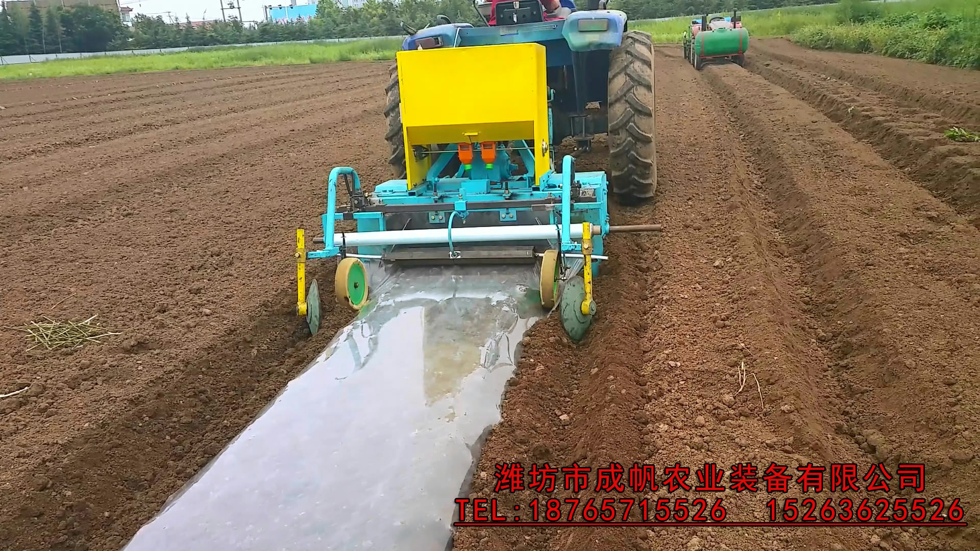 開溝 成帆1GVFM-120型旋耕起壟機 鋪膜