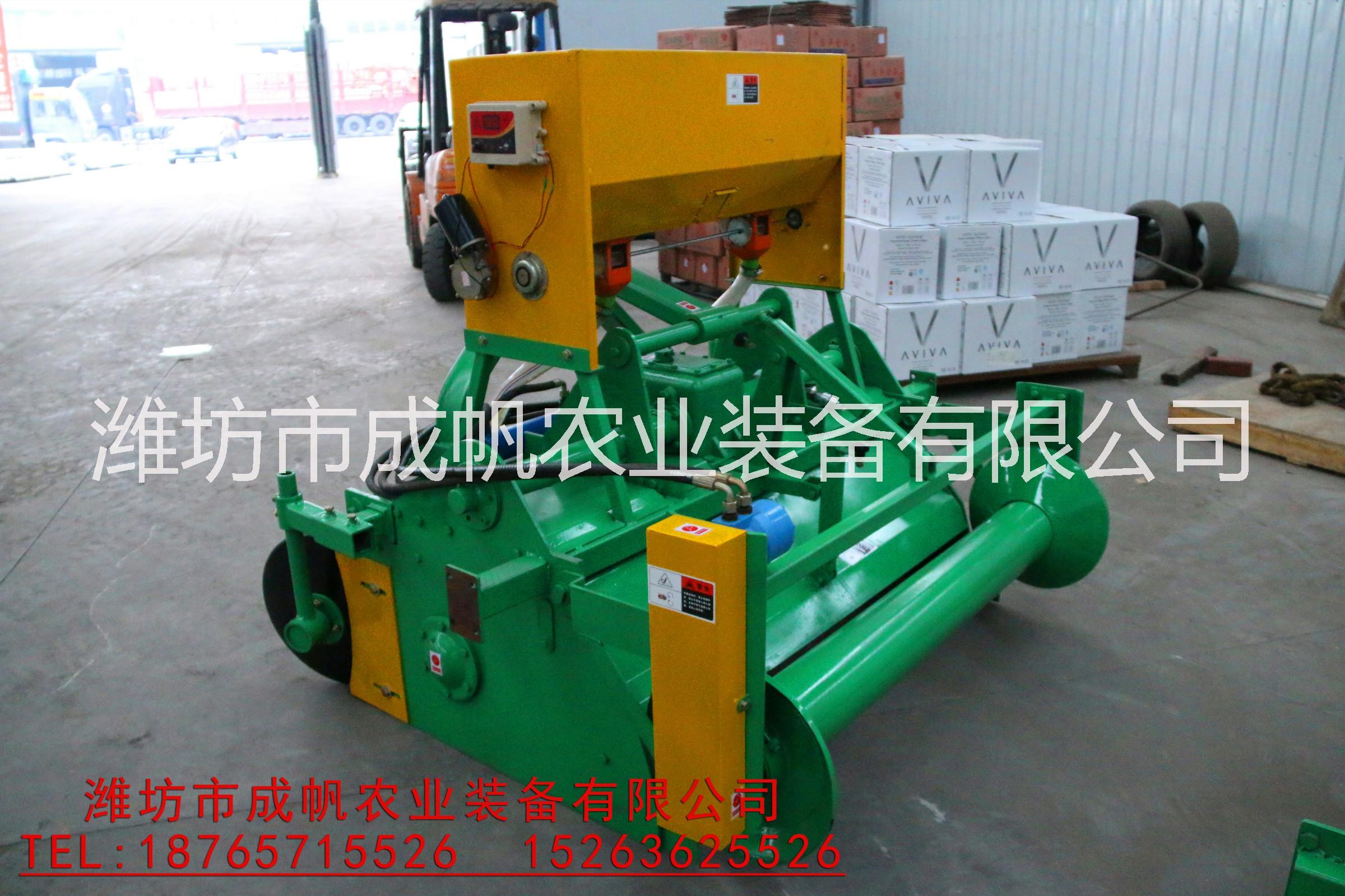 開(kāi)溝起壟機(jī)圖片/開(kāi)溝起壟機(jī)樣板圖 (4)