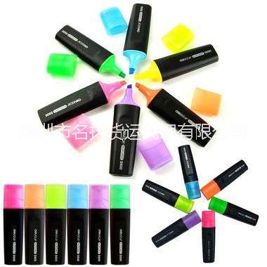 能寄國際快遞能寄水彩筆、熒光筆圖片
