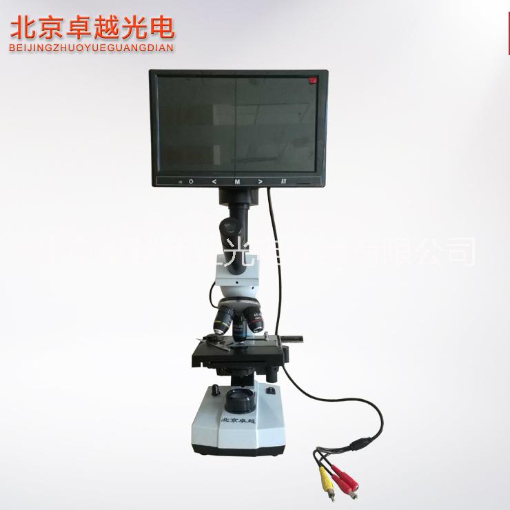 北京卓越 黑背景高清一滴血檢測儀圖片