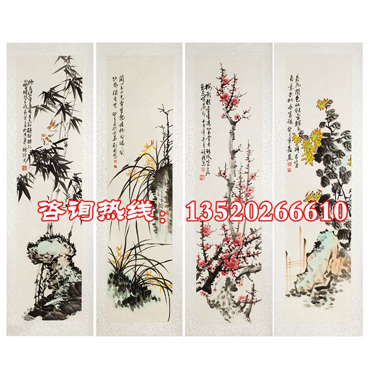 五寶獻(xiàn)瑞 梅蘭竹菊國畫玉壺圖片
