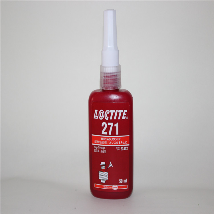 江蘇樂(lè)泰膠水271樂(lè)泰膠水422.444樂(lè)泰膠水435.454樂(lè)泰膠水460.480