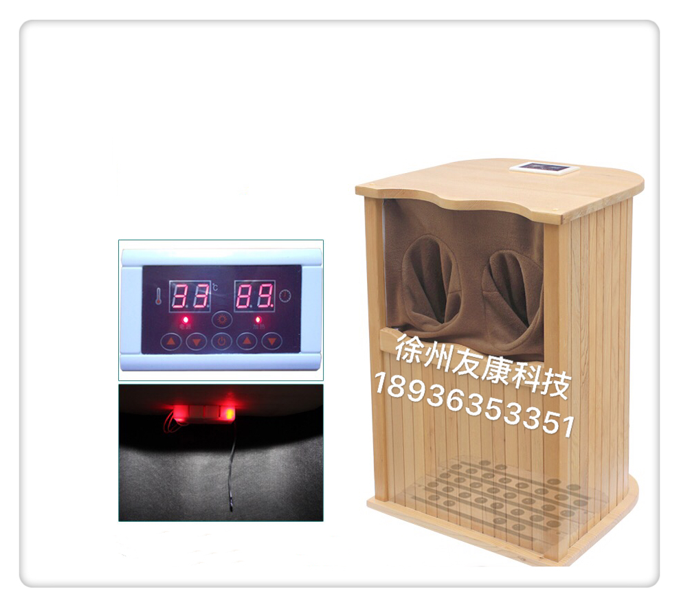 全新新款全息能量養(yǎng)生桶.養(yǎng)生頻譜圖片