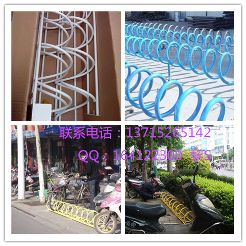 自行車架圖片/自行車架樣板圖 (2)