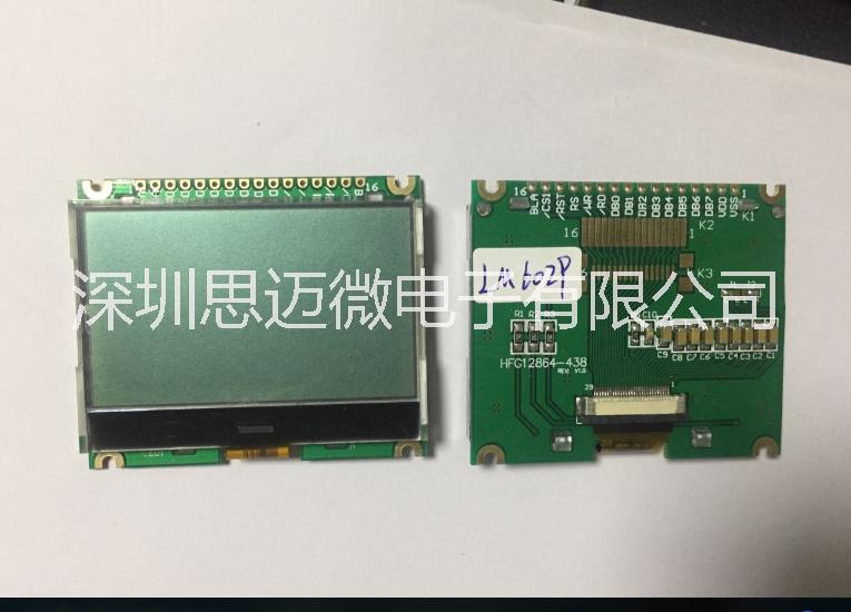 COG12864兼容LM6029图片