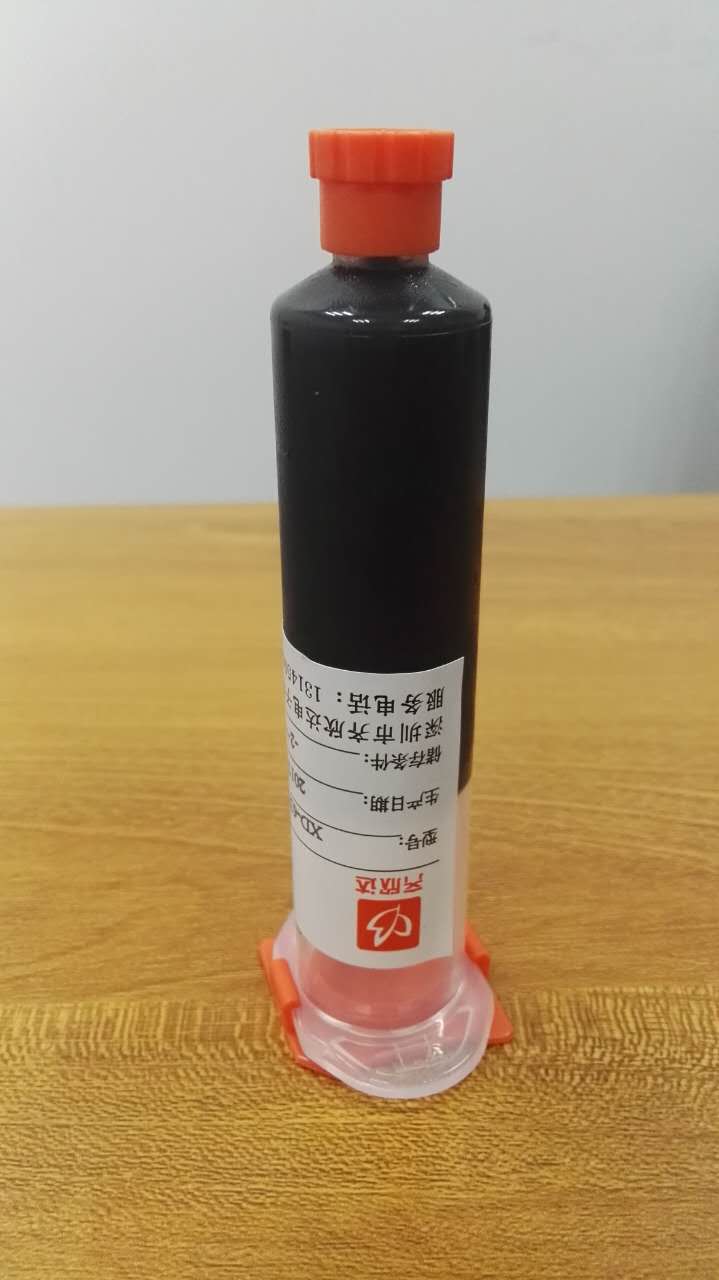 东莞底部填充胶生产厂家齐欣达电子XD-522线路板芯片组装底填胶耐120度高温图片