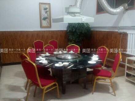 鐵鍋撈飯店圖片/鐵鍋撈飯店樣板圖 (1)