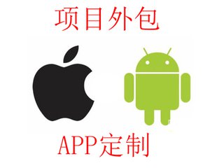 速泊硬件、软件、APP开发图片