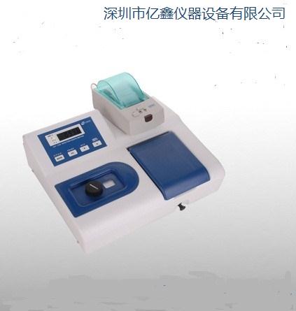 PC型紫外可見分光光度計 紫外可見分光光度計 UV754PC