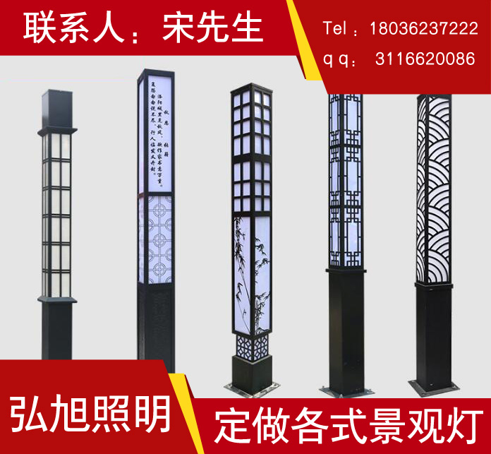 3-5米led景觀燈圖片