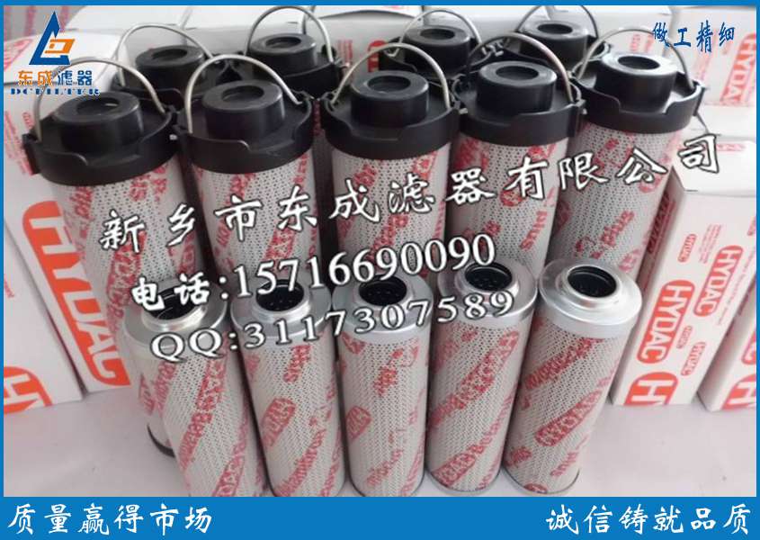 賀德克濾芯2600R020BN4圖片/賀德克濾芯2600R020BN4樣板圖 (1)