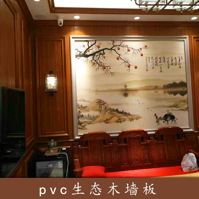 青岛市pvc生态木墙板厂家