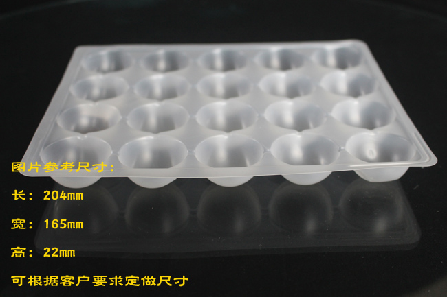 一次性速凍丸子托 獅子頭托盒  丸子托 獅子頭托盒 水餃托