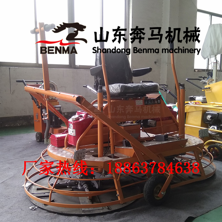 混凝土抹平座駕式抹光機圖片/混凝土抹平座駕式抹光機樣板圖 (4)