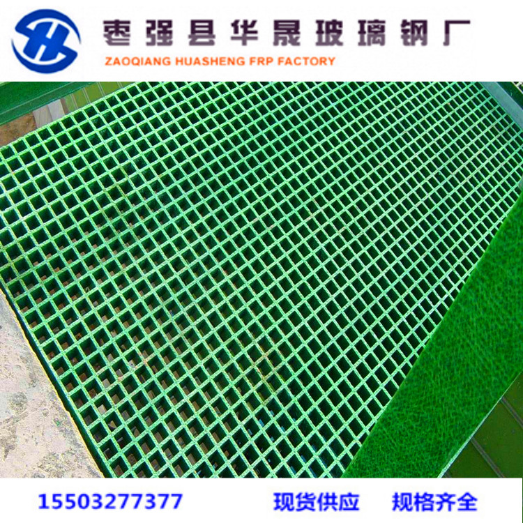 格柵板圖片