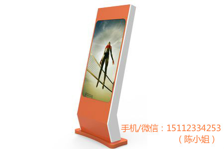 觸摸電視電腦一體機(jī)圖片/觸摸電視電腦一體機(jī)樣板圖 (3)