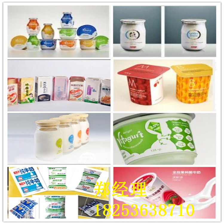 鮮奶生產線多少錢圖片/鮮奶生產線多少錢樣板圖 (4)